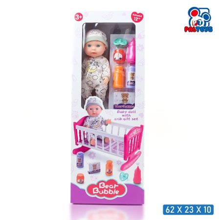 طقم دمية البيبي مع سرير وادوات العناية bear bubble